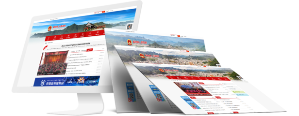 奧遠科技 云南網站建設與新媒體運營的領軍者