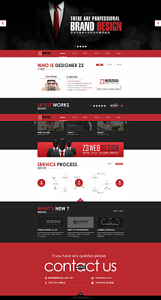 探索云南特色 國內網頁設計與云南網站建設的融合與創新