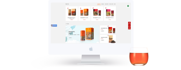 昆明奧遠(yuǎn)科技 一站式互聯(lián)網(wǎng)解決方案，助力云南企業(yè)數(shù)字化騰飛