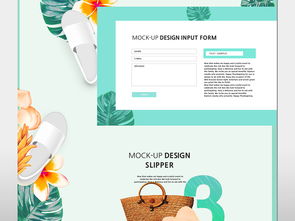 高端飲品網(wǎng)頁設(shè)計(jì)模板PSD素材源文件 融合云南風(fēng)情與現(xiàn)代美學(xué)