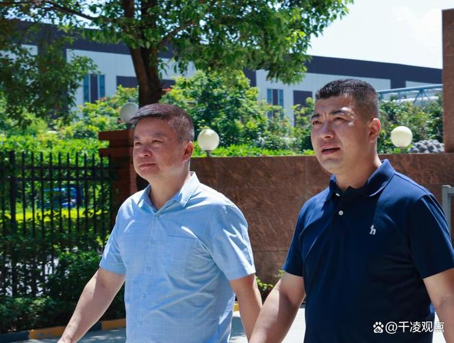 貴州廣播電視臺領導調研組蒞臨時代順成愛心夢緣化妝品工廠開展市場調研